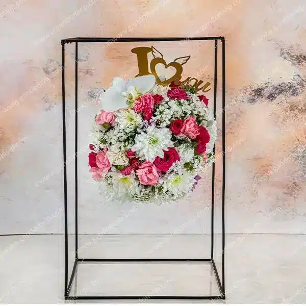 گل فروشی آنلاین