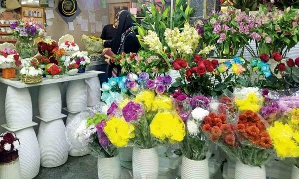بازار گل تهران